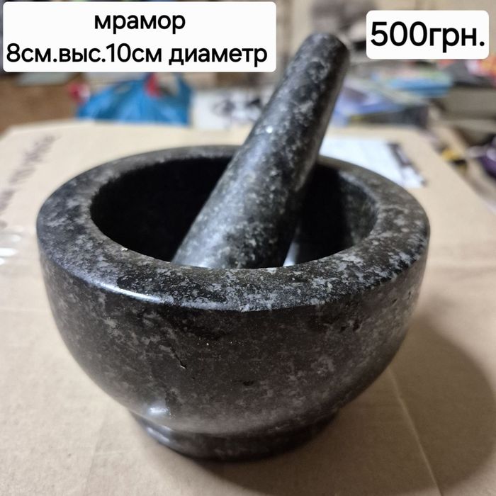 Кастрюля чайник Bergof Vinzer