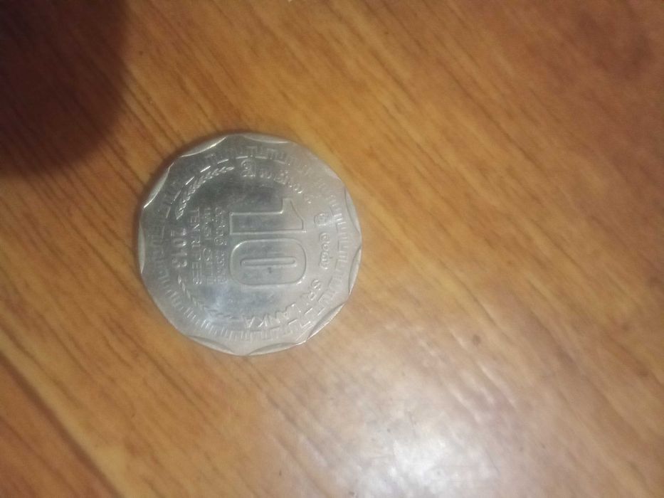 Продам монету не извесную