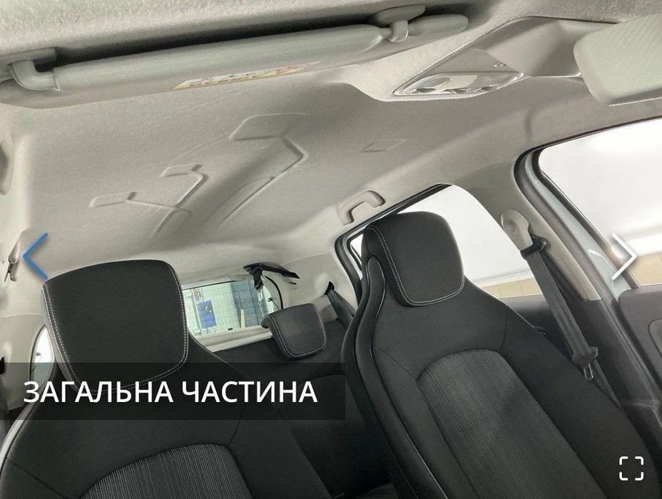 Renault Zoe 41 kit, 2018 рік