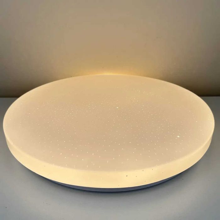 Смарт світильник "Адідас білий" з пультом керування. SmartLed