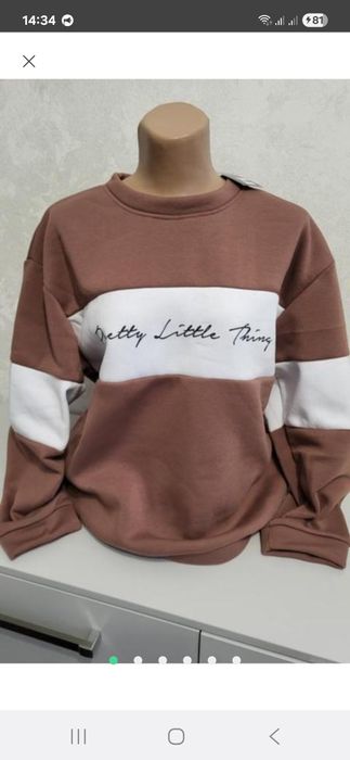 Теплый костюм , трехнитка на флисе р.54-56