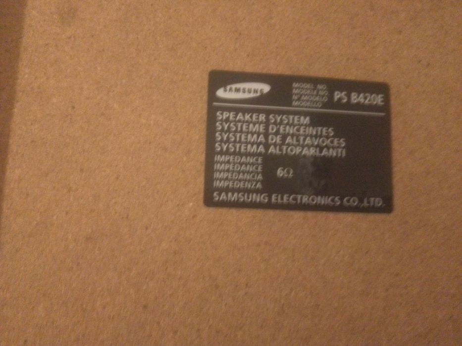 Продам музикальний центер