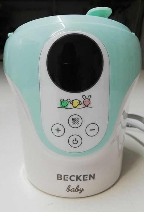 Aquecedor de biberão - NOVO