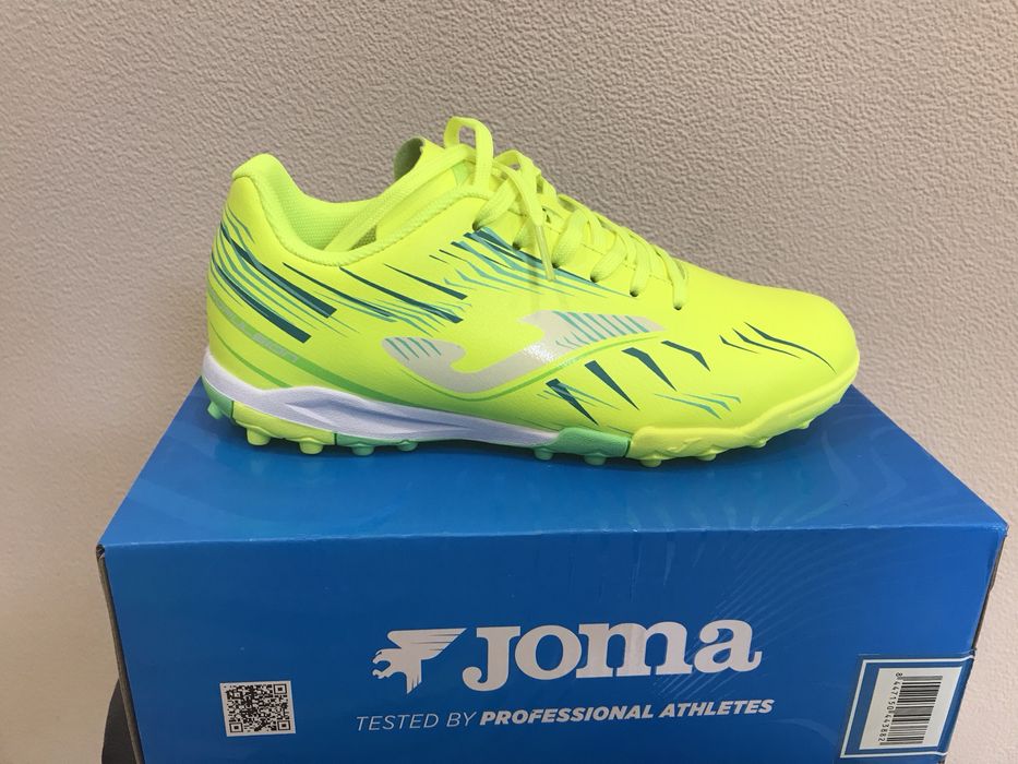 Сороконожки детские