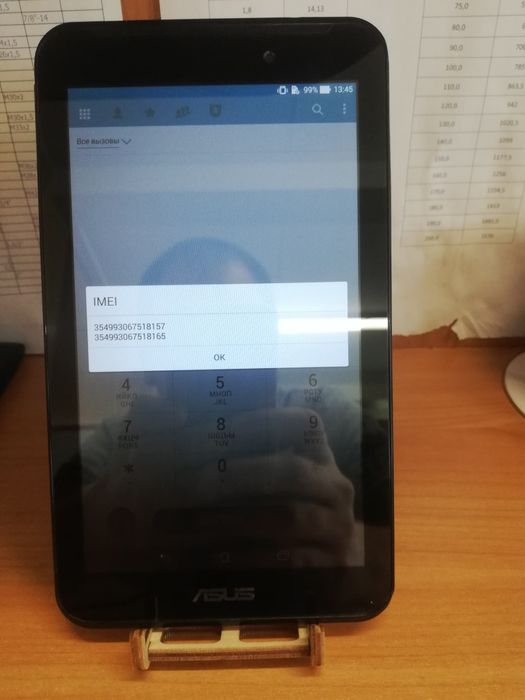 Продам планшет Asus Fonepad 7 (1/8)