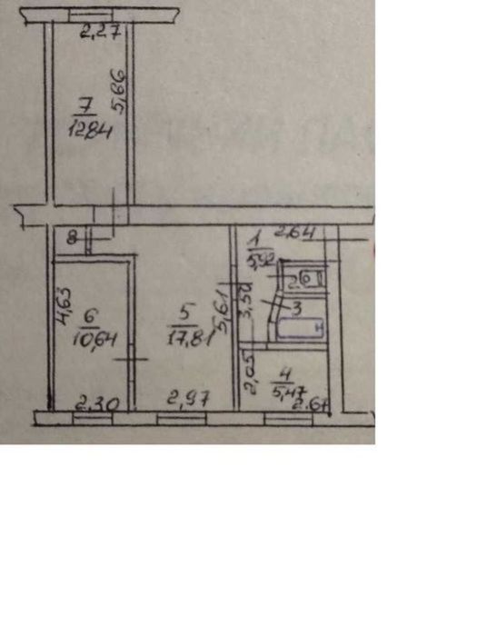 Продам 3-и кімнатну квартиру район Ковалівського парку.