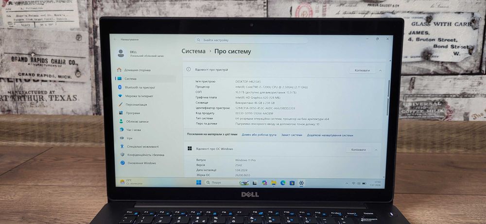 Сенсорний Dell Latitude 7480 FHD IPS i5/16/256 NVMe Хороша батарея!
