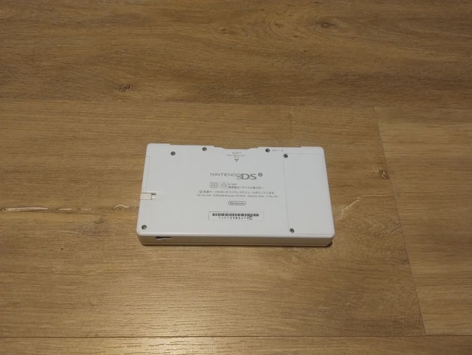 Nintendo DSi białe