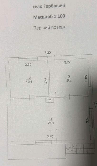 Продам будинок с.Горбовичі.Підвал,газ,сад,альтанка,гараж