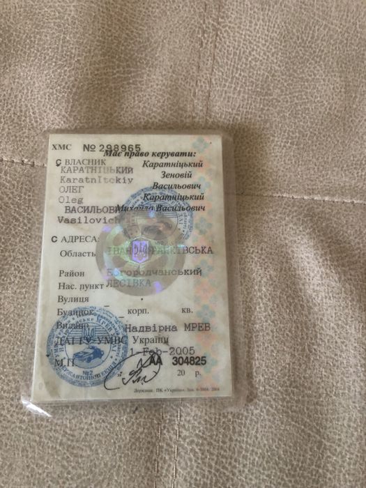 Продам Опель Аскона