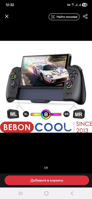 Nintendo switch 2 controller, gamepad, джойстик, геймпад, джойпад