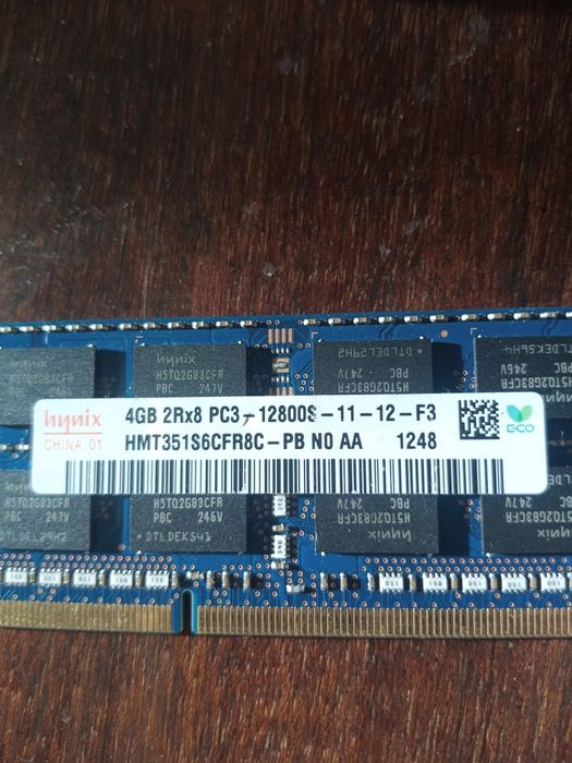 Оперативная память DDR 3 ОЗУ  4 GB