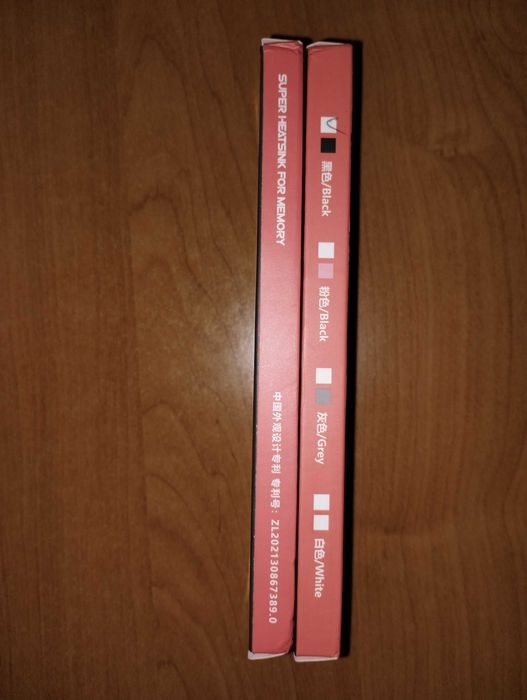 Алюмінієві радіатори оперативної пам'яті JEYI (комплект 2 шт.)