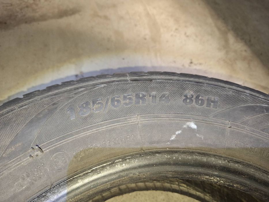 Літня резина r 14