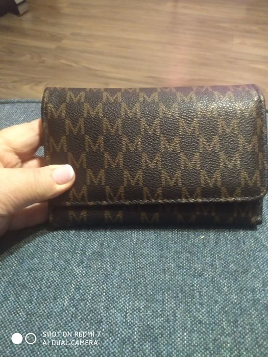 Portfel damski brązowy