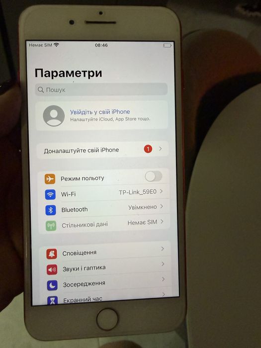 Iphone 7 Plus 32 gb Red