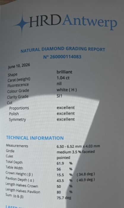 Каблучка з натуральним діамантом 1,04 ct HRD
