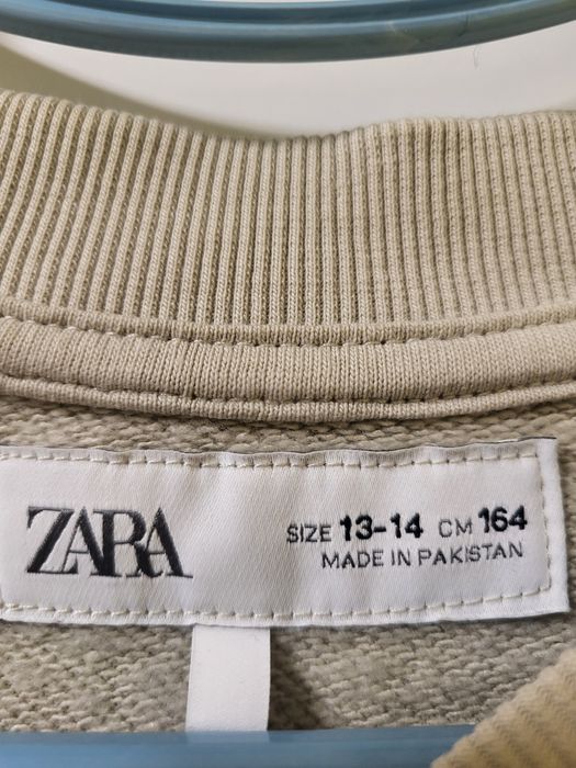 Спортивный костюм Zara