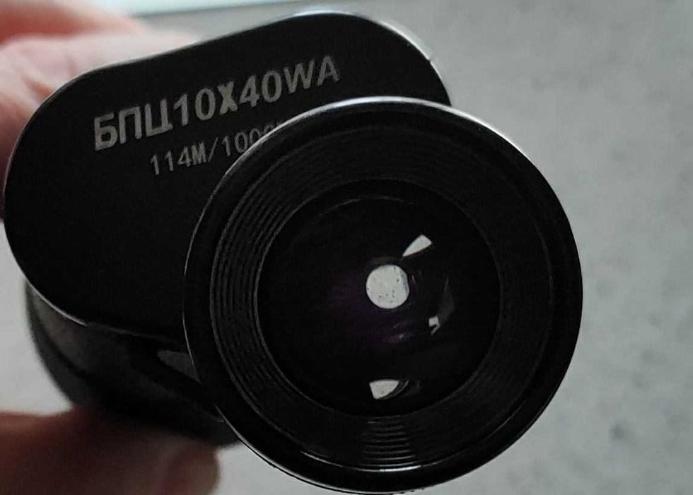 Монокуляр бінокль військовий БПЦ 10X40WA Металевий Новий.