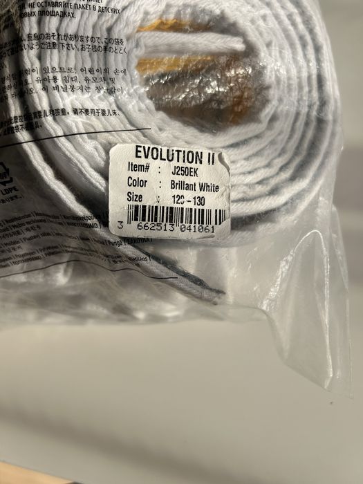 Judoga Adidas Evolution Il J250EK Biały 120-130cm