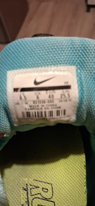 Buty sportowe damskie Nike 40