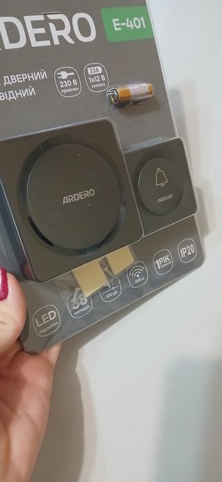Бездротовий дзвінок Ardeto E-401