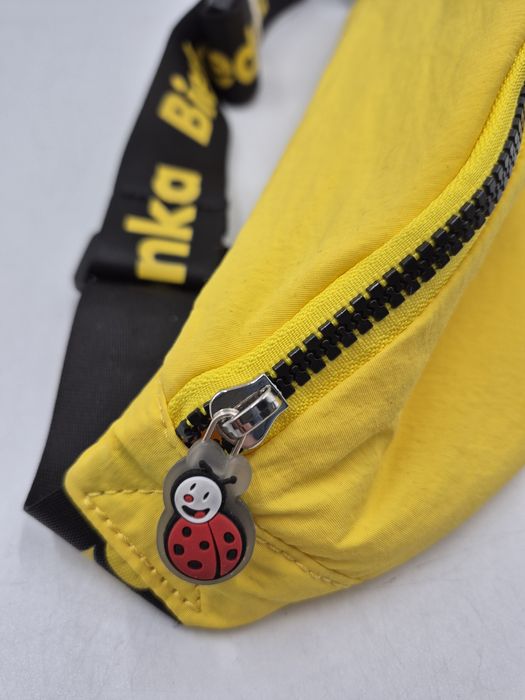 Nerka saszetka  Biedronka  żółte