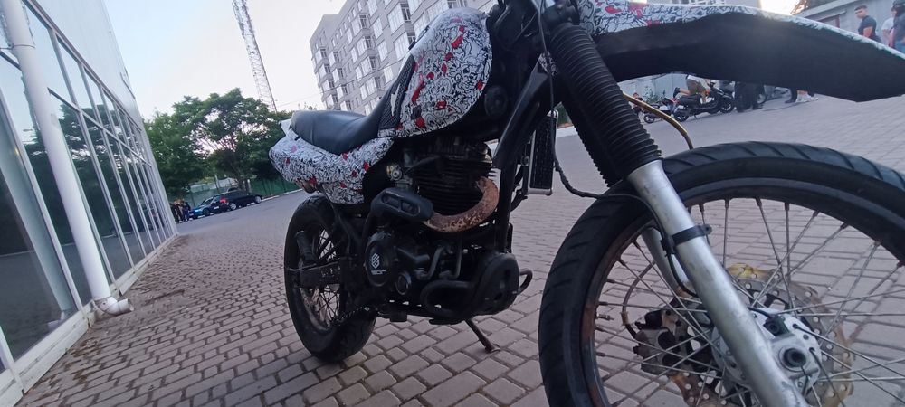 Geon x-road 250 light