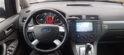 Ford C-Max 2008, automat,camera, 2 kluczyki. OKAZJĄ. Do negocjacji.