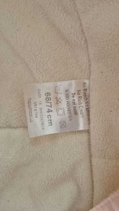 Комбінезон дитячий 68-74 р Happy moon