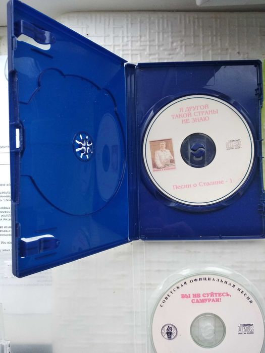 Я другой такой страны не знаю.4 CD диска.