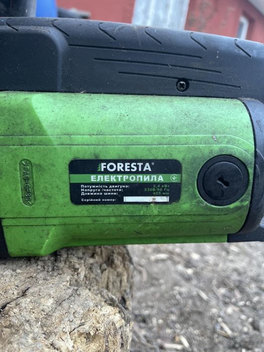 Продаю цепная электропила Foresta.