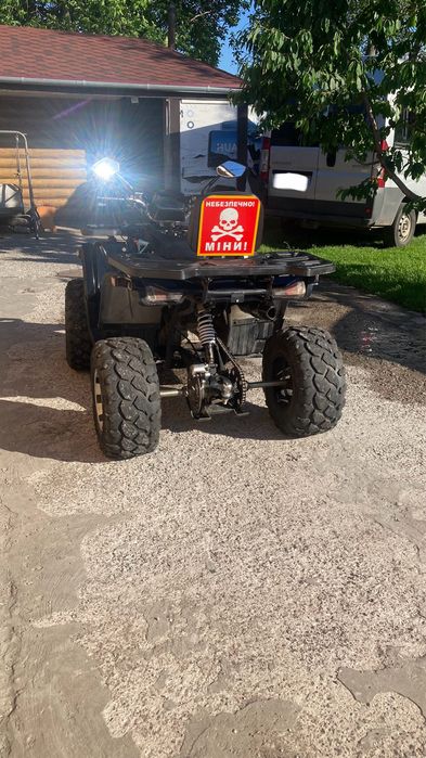 Продам квадроцикл  Forte