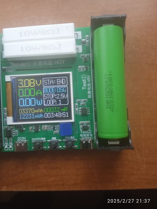 Акумулятор 18650 LG MJ1 емність 3500 ,2022рік