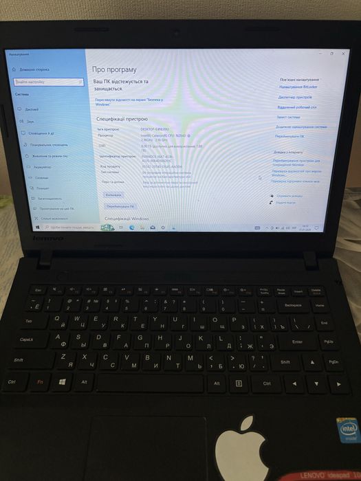 Lenovo Ideapad 100-14IBY