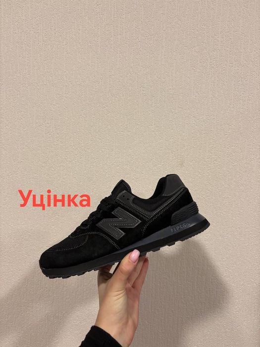 Уцінка! New balance 574 black/Нью беленс 574