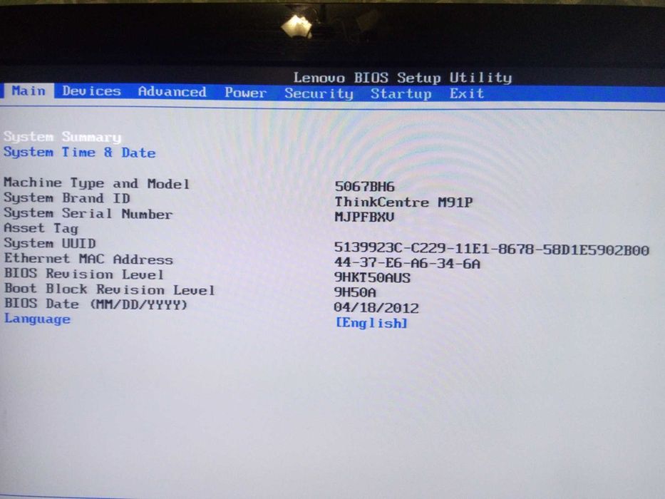 Lenovo ThinkCentre M91p Intel Core I5-2400 , 8GB