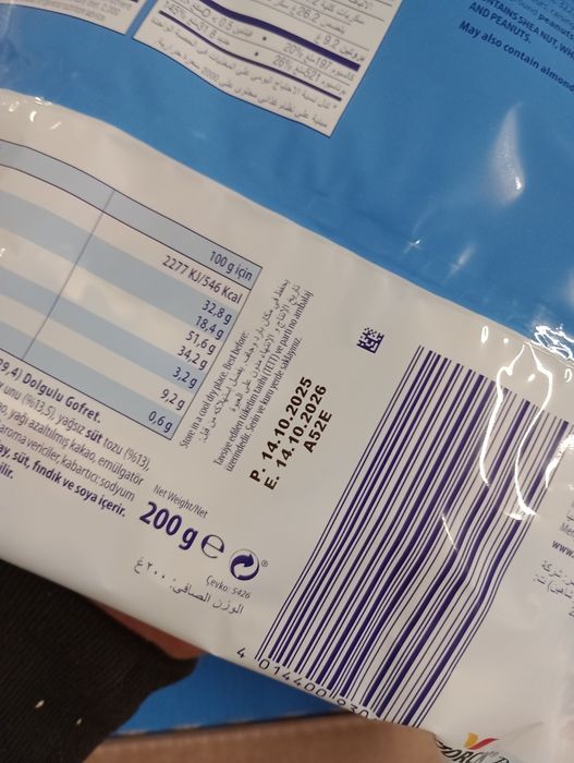 Knoppers karton 12 paczek zapraszamy