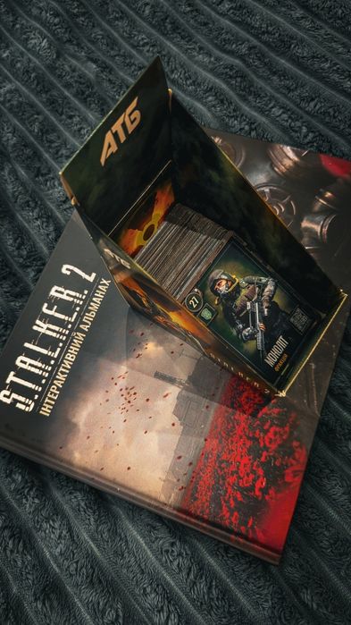 Колекційний «Інтерактивний альманах» S.T.A.L.K.E.R. 2. АТБ