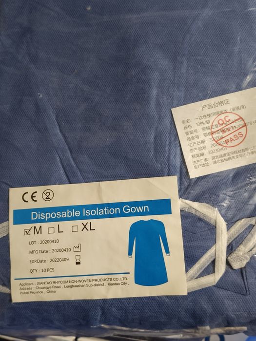 Халат медичний одноразовий