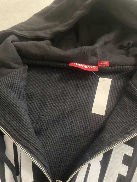 Зіп-Худі Supreme