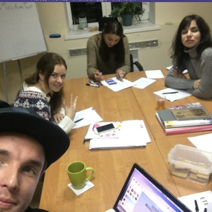 Румынский язык с носителем