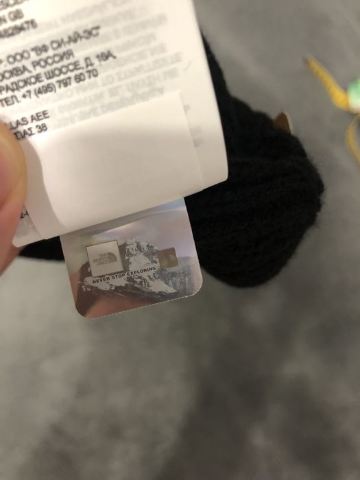 Czapka The North Face Box Logo Cuffed Beanie