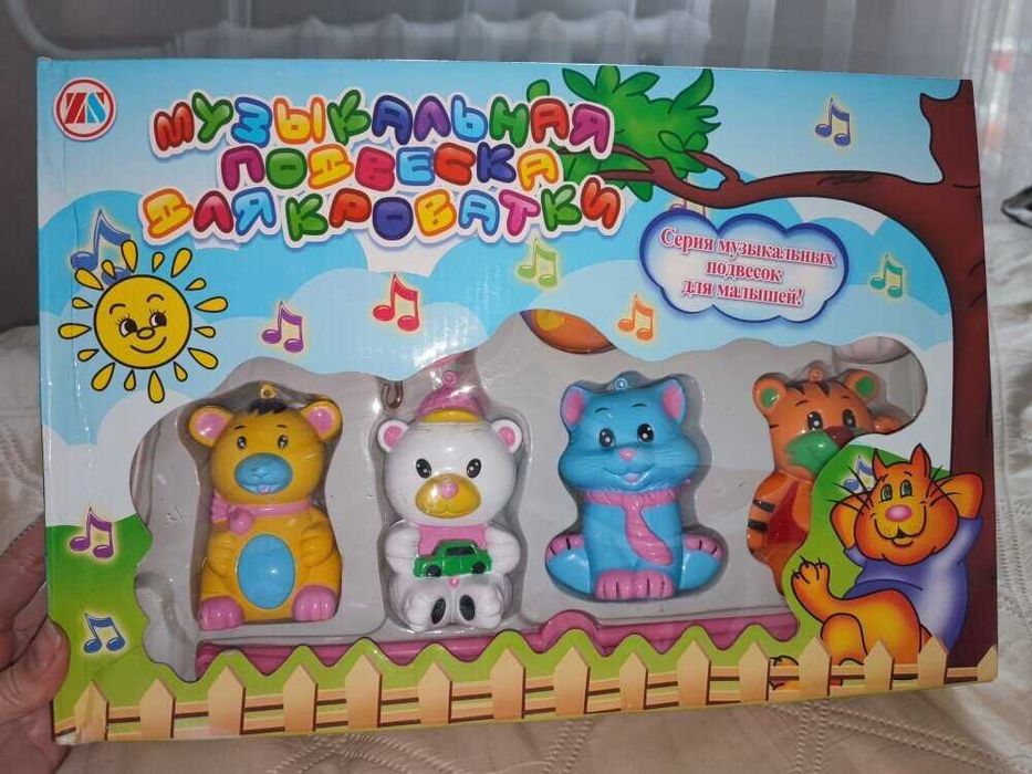 Музичний мобіль на ліжечко, карусель механічна