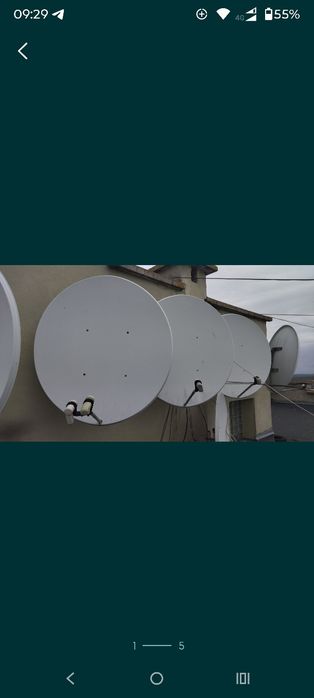 Антена супутникова 140х126