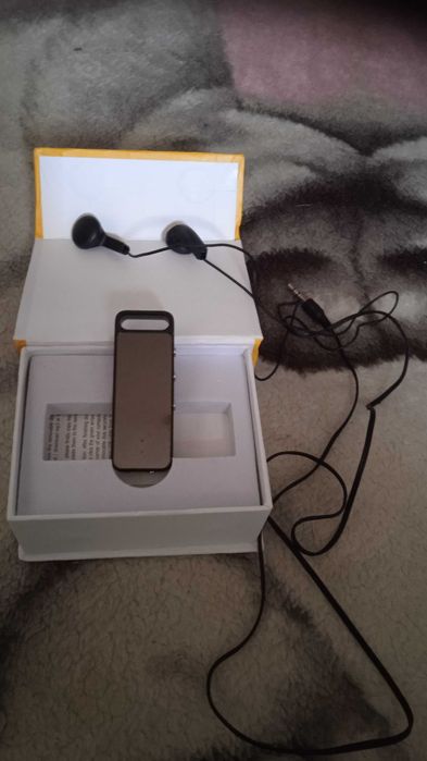 Sprzedam podsłuch domowy.