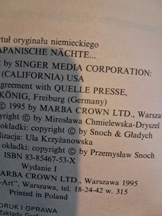 Janine książki seria romanse lata 90' 23 książki różne tytuły