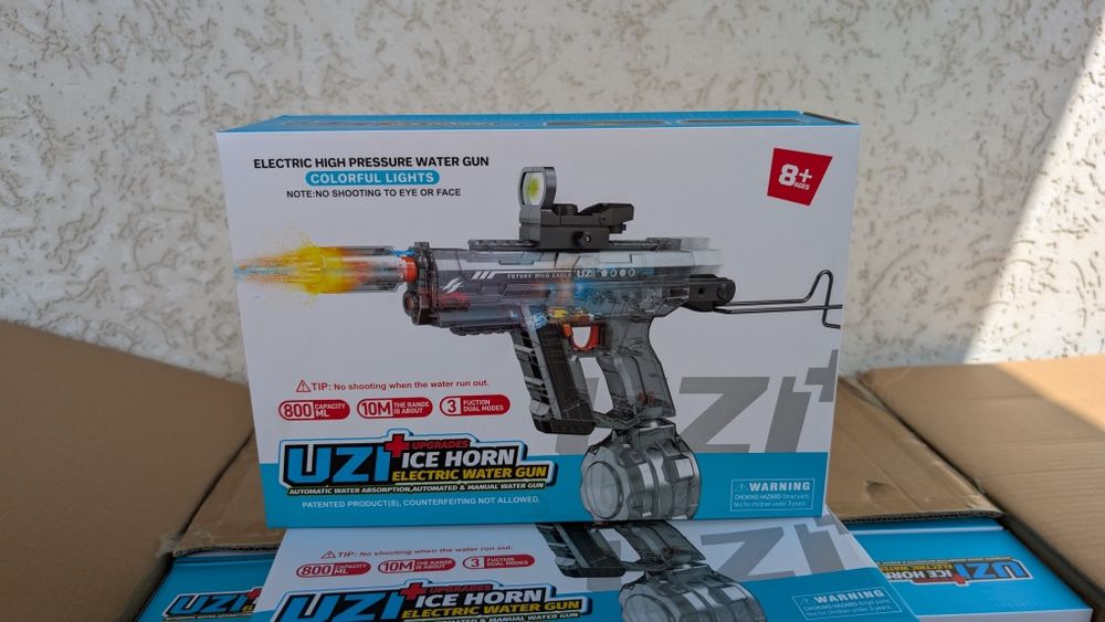 Водяний пістолет UZI акумуляторний з світящім прицілом та глушником