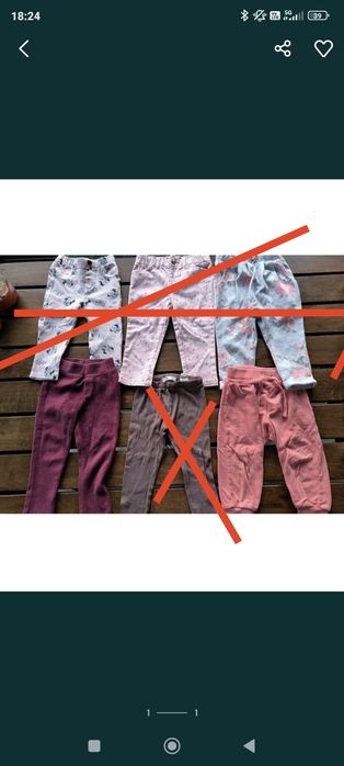Spodnie legginsy dwie pary 86