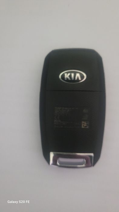 Ключ автомобіля Kia